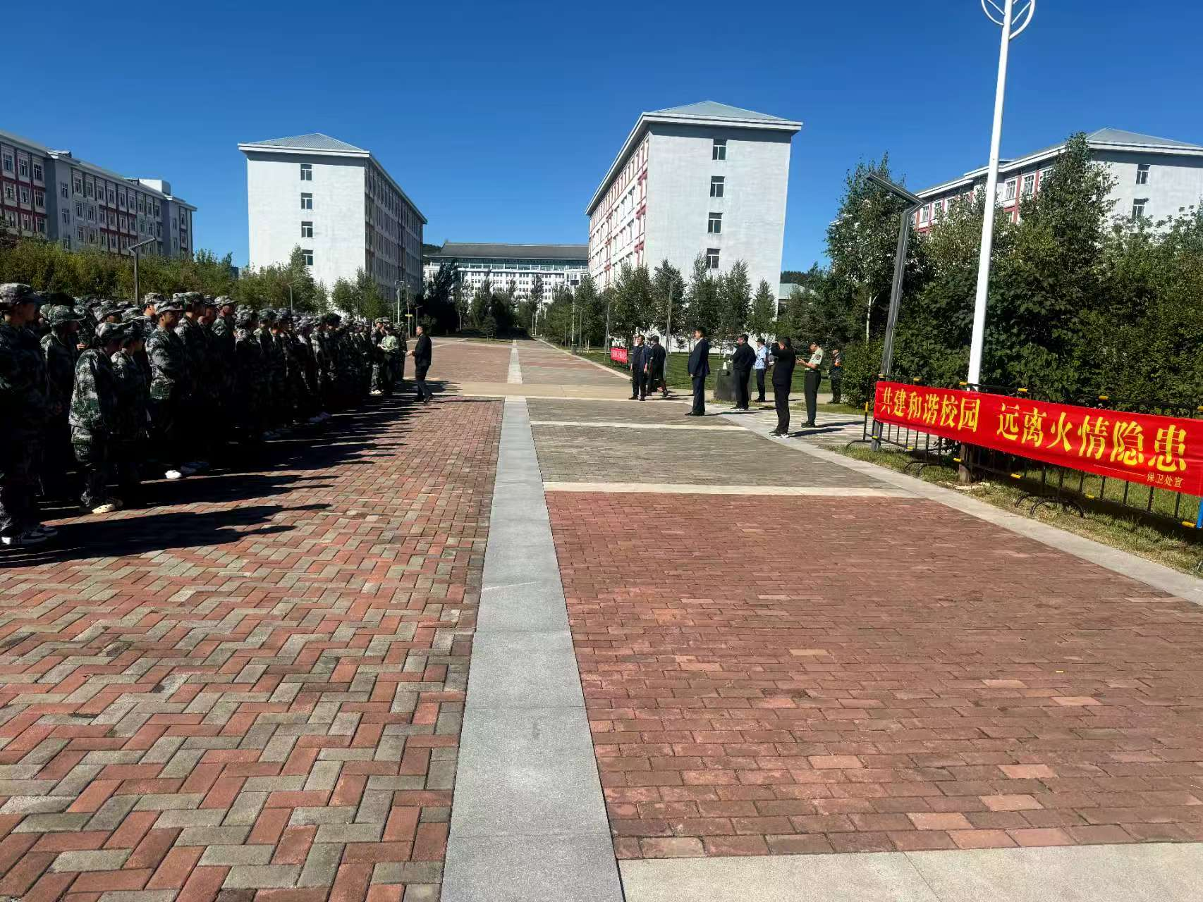 我校开展秋季学期消防疏散演练